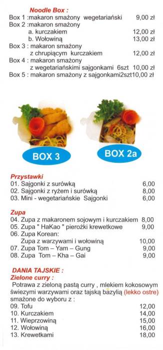 haohao2.jpg haohao2.jpg